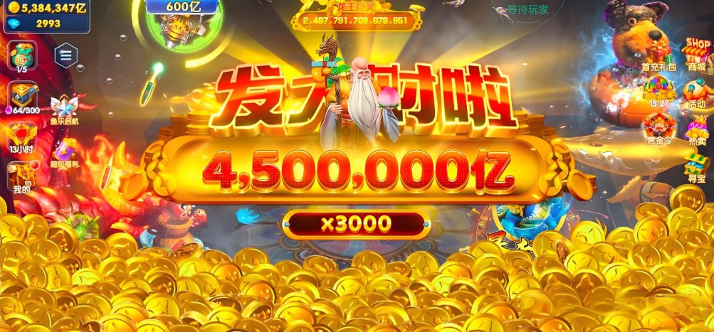 糖果派对核心技巧，提高得分的关键策略解析