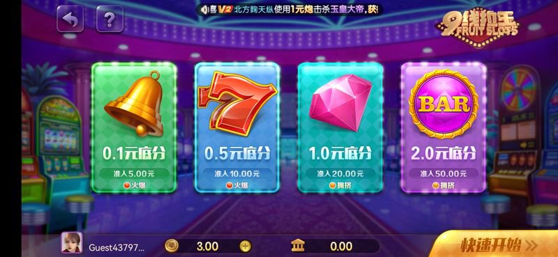 九线拉王技巧解析:从入门到高手的实战心得分享