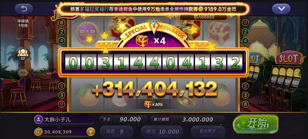 九线拉王技巧解析:从入门到高手的实战心得分享