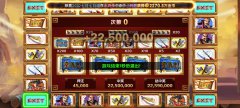 九线拉王技巧解析:从入门到高手的实战心得分享